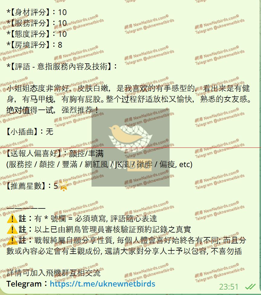 戰號 728 2.jpeg